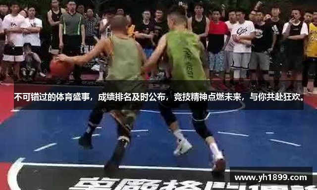 必威手机平台官网首页下载